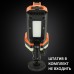 Ліхтар пошуковий Mactronic Flagger Max Rescue (1800 Lm) White/Orange LED USB-C 8800 mAh (PSL0073R)