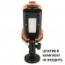 Ліхтар пошуковий Mactronic Flagger Max Rescue (1800 Lm) White/Orange LED USB-C 8800 mAh (PSL0073R)