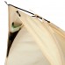 Намет Uquip Shelly Mini UV 50+ Sand (241011)