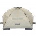 Намет Uquip Speedy XL UV 50+ Sand/Grey (241007)