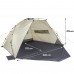 Намет Uquip Speedy XL UV 50+ Sand/Grey (241007)