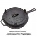 Сковорода Groenberg Hekla Pan 25 cm / 2 L Black (266022)