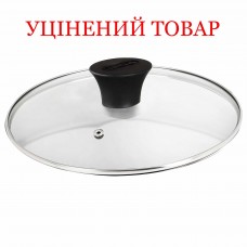 Кришка Flonal Glass Lid 22 см (PIECV2218) Discounted