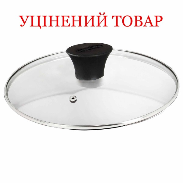 Кришка Flonal Glass Lid 22 см (PIECV2218) Discounted