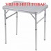 Стіл Bo-Camp Premium 60x45 cm Grey (1404380) Discounted