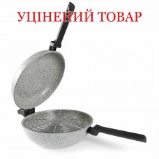 Сковорода подвійна Flonal Dura Induction Rocky Twins 28 см з решіткою (RKIWP2830) Discounted