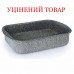 Форма для випічки Flonal Pietra Viva 25х18 (PV8LS2570) Discounted
