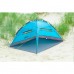 Намет Uquip Buzzy UV 50+ Blue/Grey (241002)_Discounted
