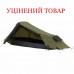 Намет Grand Canyon Richmond 1 Capulet Olive (330024)_Discounted