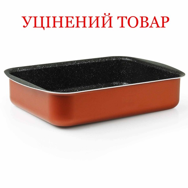 Форма для випічки Flonal Pepita Granit 35х25 см (PGFLS3550) Discounted