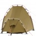 Намет Nordisk Svalbard 1 PU (2.0) Dark Olive Green (10921205)