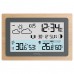 Метеостанція Technoline WS6785 Graphite/Wooden Frame (WS6785)