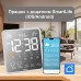 Метеостанція Technoline Tuya Smart/SmartLife WD3035 White (WD3035)