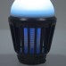 Ліхтар-знищувач комах Bo-Camp Atom WP Rechargable 180 Lumen Black (5818804)