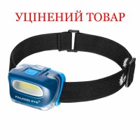 Ліхтар налобний Falcon Eye Blaze (120 Lm) (FHL0021)_Discounted