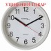 Годинник настінний Technoline WT600 White (WT600 weis) Discounted