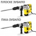 Відбійний молоток Trotec PRDS 20-230V + кейс (4415000120)