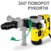 Відбійний молоток Trotec PRDS 20-230V + кейс (4415000120)