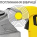 Відбійний молоток Trotec PRDS 20-230V + кейс (4415000120)