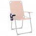 Тримач для пляшки Bo-Camp Universal For Chair Black (1262351)