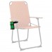 Тримач для пляшки Bo-Camp Universal For Chair Black (1262351)