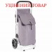 Сумка-візок Casa Si Sedi Beige (CS93075)_Discounted