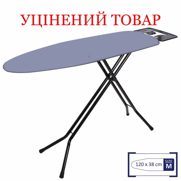 Дошка для прасування Casa Si Superstandard Basic Metallic 120x38 Black/Plain Silver (CS95150G409) Discounted