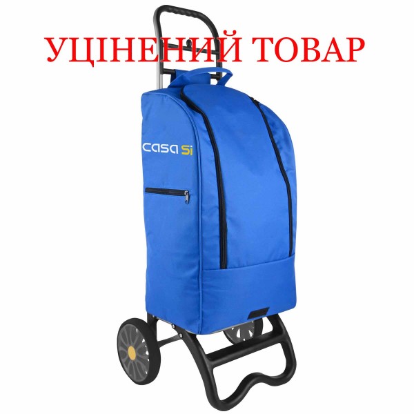 Сумка-візок Casa Si Partner Blue (CS93076Y06B) Discounted