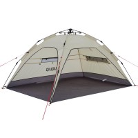 Намет Uquip Buzzy UV 50+ Sand/Grey (241004)  (Безкоштовна доставка)
