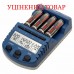 Зарядний пристрій Technoline BC1000 SET + аккумулятори (BC1000) Discounted