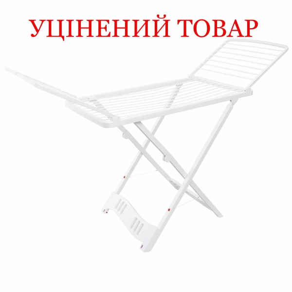 Сушарка для білизни підлогова Casa Si Resin 20m White (CS92066Q01) Discounted