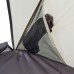 Намет Uquip Speedy UV 50+ Sand/Grey (241005)
