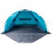Намет Uquip Speedy XL UV 50+ Blue/Grey (241006)