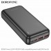 Повербанк (Power Bank) Borofone 20000mAh BJ38A Power 22.5W+PD20W чорний