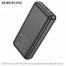 Повербанк (Power Bank) Borofone 20000mAh BJ38A Power 22.5W+PD20W чорний