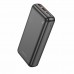 Повербанк (Power Bank) Borofone 20000mAh BJ38A Power 22.5W+PD20W чорний