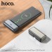 Повербанк (Power Bank) Hoco 5000mAh Q31 Ingenious PD20W чорний