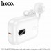 Повербанк (Power Bank) Hoco 10000mAh J130 Peak PD20W білий