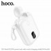 Повербанк (Power Bank) Hoco 10000mAh J130 Peak PD20W білий