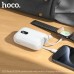 Повербанк (Power Bank) Hoco 10000mAh J130 Peak PD20W білий