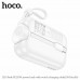 Повербанк (Power Bank) Hoco 10000mAh J130 Peak PD20W білий
