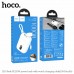 Повербанк (Power Bank) Hoco 10000mAh J130 Peak PD20W білий