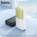 Повербанк (Power Bank) Hoco 20000mAh J136A Sirui 22.5W+PD20W чорний