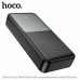 Повербанк (Power Bank) Hoco 20000mAh J136A Sirui 22.5W+PD20W чорний