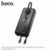 Повербанк (Power Bank) Hoco 20000mAh J132A Sabio 22.5W+PD20W чорний