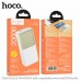 Повербанк (Power Bank) Hoco 20000mAh J136A Sirui 22.5W+PD20W білий