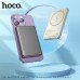 Повербанк (Power Bank) Hoco 5000mAh Q26 Joy PD20W сірий металік