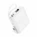 Повербанк (Power Bank) Borofone 15000mAh BJ70A Vigorous 22.5W+PD20W білий