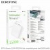 Повербанк (Power Bank) Borofone 15000mAh BJ70A Vigorous 22.5W+PD20W білий