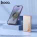 Повербанк (Power Bank) Hoco 5000mAh Q32 Bird PD20W сірий металік